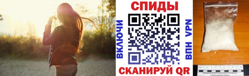 Амфетамин VHQ  Купить закладки  Большой Камень 