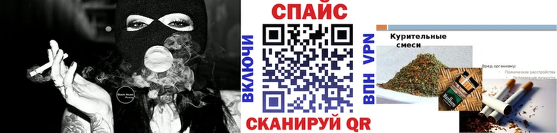 Купить закладки  Большой Камень  БУТИРАТ бутандиол 