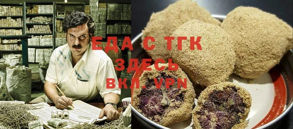 PSILOCYBIN Карпинск