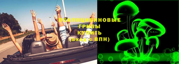 метадон Карталы