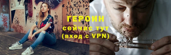 кокаин премиум Касимов