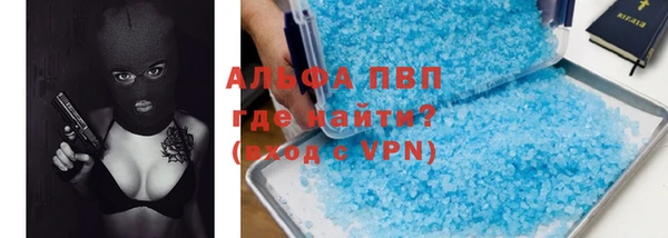 метадон Карталы