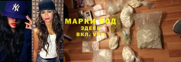 метадон Карталы