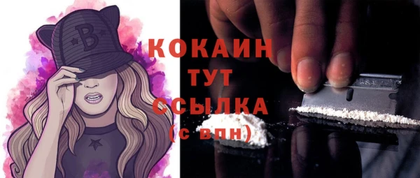 метадон Карталы