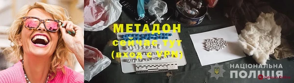 PSILOCYBIN Карпинск