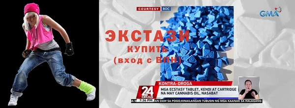 PSILOCYBIN Карпинск