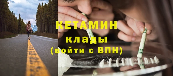 метадон Карталы