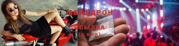 метадон Карталы