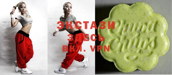 кокаин премиум Касимов