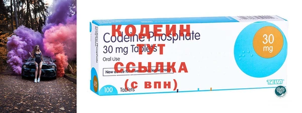 PSILOCYBIN Карпинск