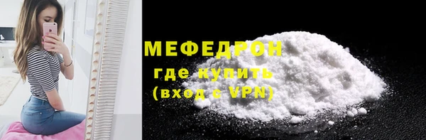 PSILOCYBIN Карпинск