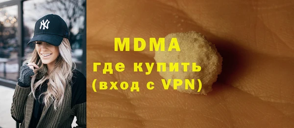 метадон Карталы