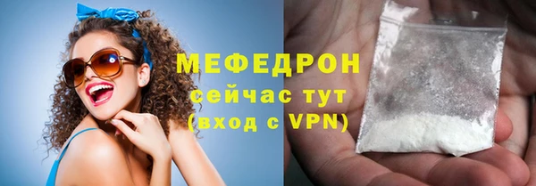 PSILOCYBIN Карпинск