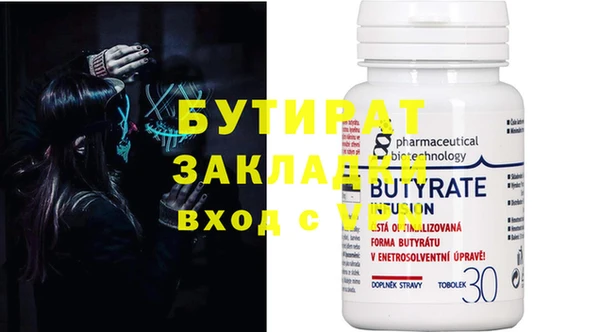 метадон Карталы