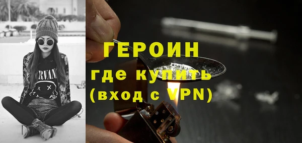 PSILOCYBIN Карпинск