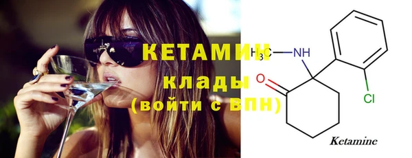 метадон Карталы