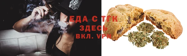 PSILOCYBIN Карпинск