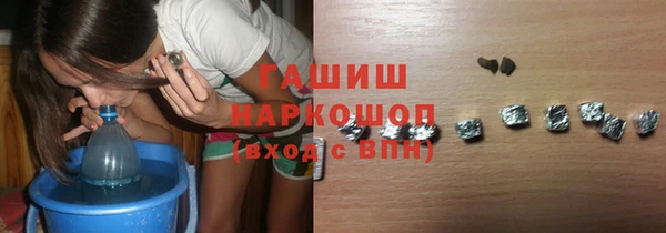 PSILOCYBIN Карпинск