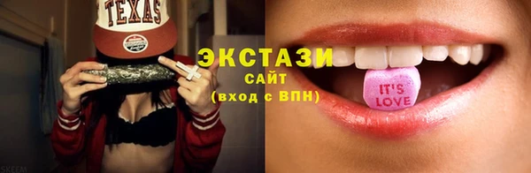 метадон Карталы