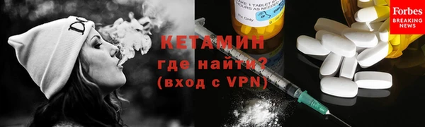 PSILOCYBIN Карпинск