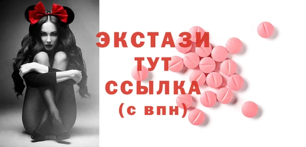 PSILOCYBIN Карпинск