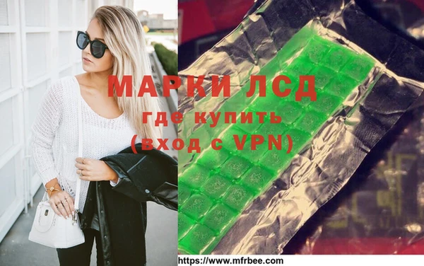 кокаин премиум Касимов