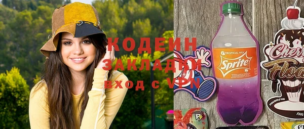 метадон Карталы