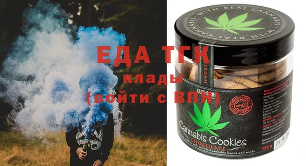 PSILOCYBIN Карпинск