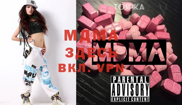 метадон Карталы