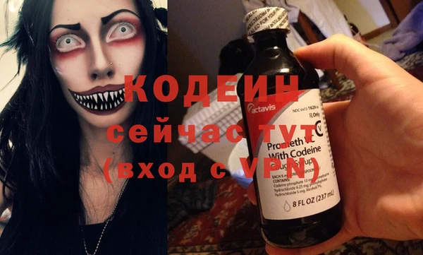 метадон Карталы