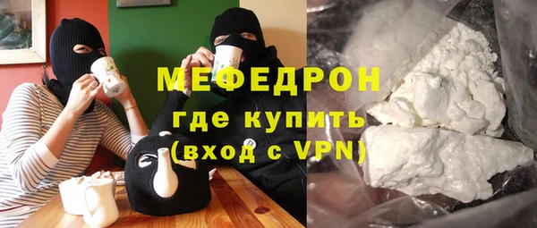 PSILOCYBIN Карпинск