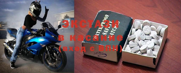 метадон Карталы
