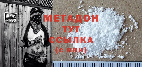PSILOCYBIN Карпинск