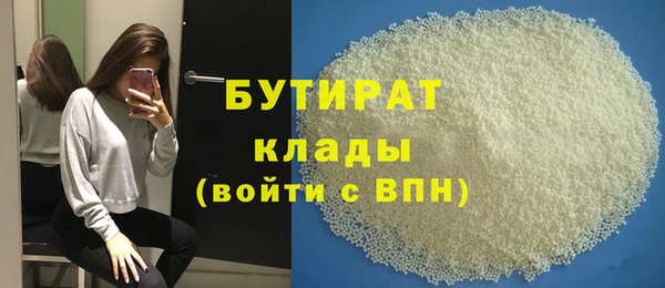 метадон Карталы