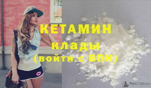 метадон Карталы